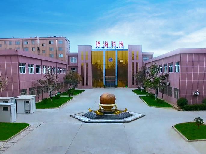 滕?？萍夹麄髌?><i class=