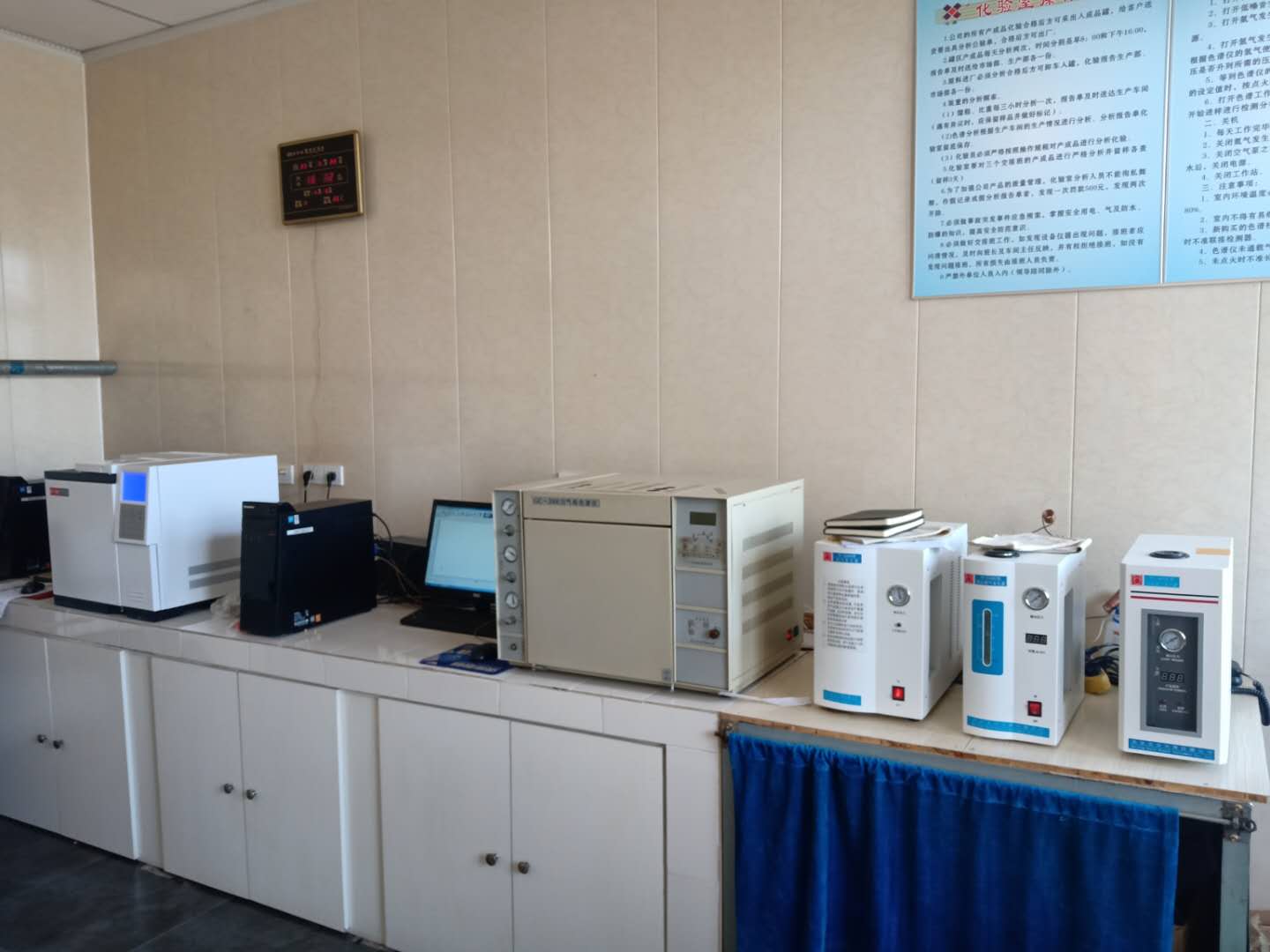 氣相色譜儀分析液化石油氣