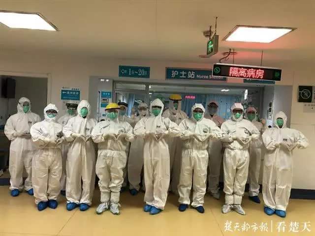 氣相色譜儀環(huán)氧乙烷殘留防護(hù)服檢測(cè)