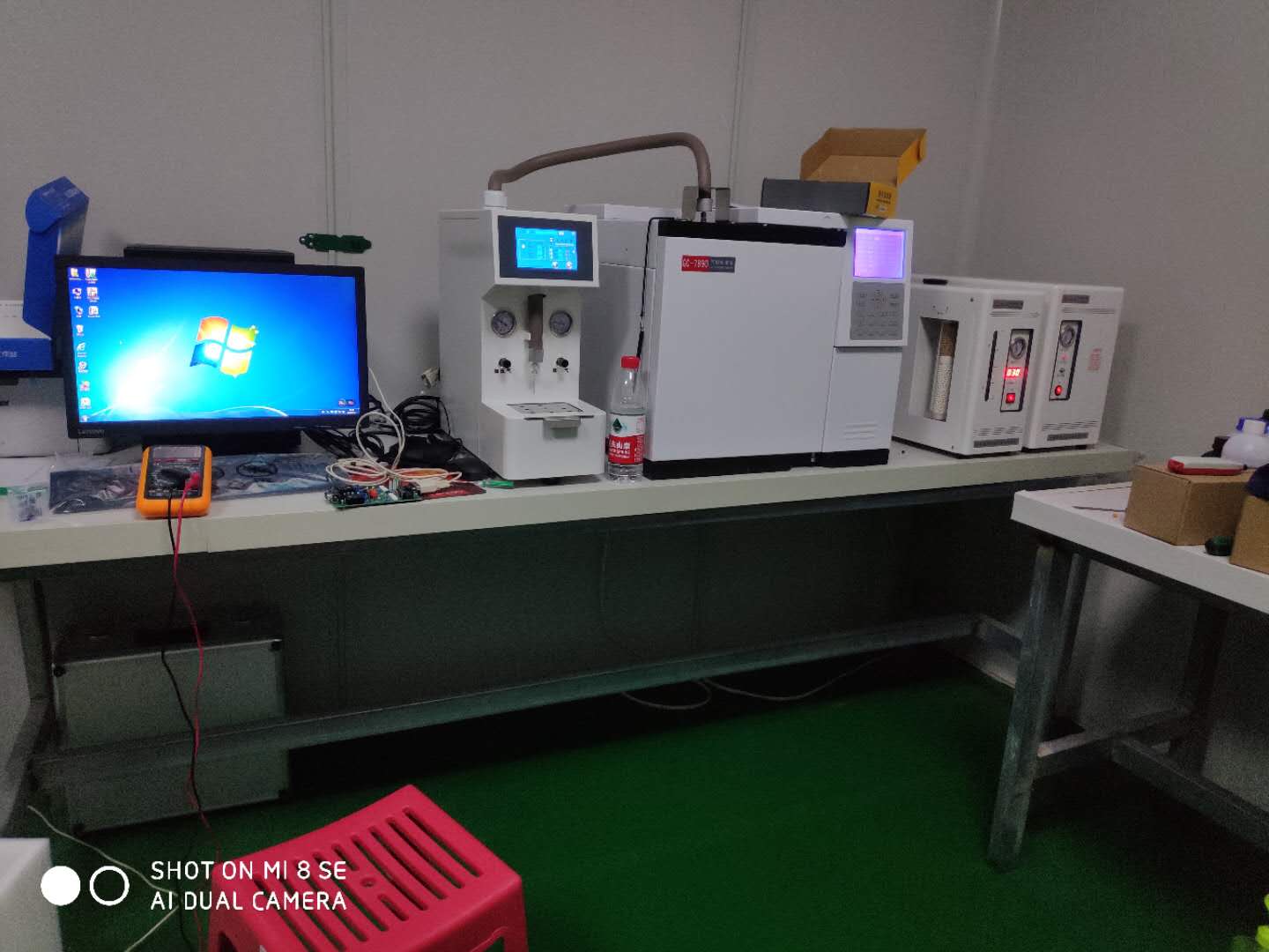 環(huán)氧乙烷氣相色譜儀